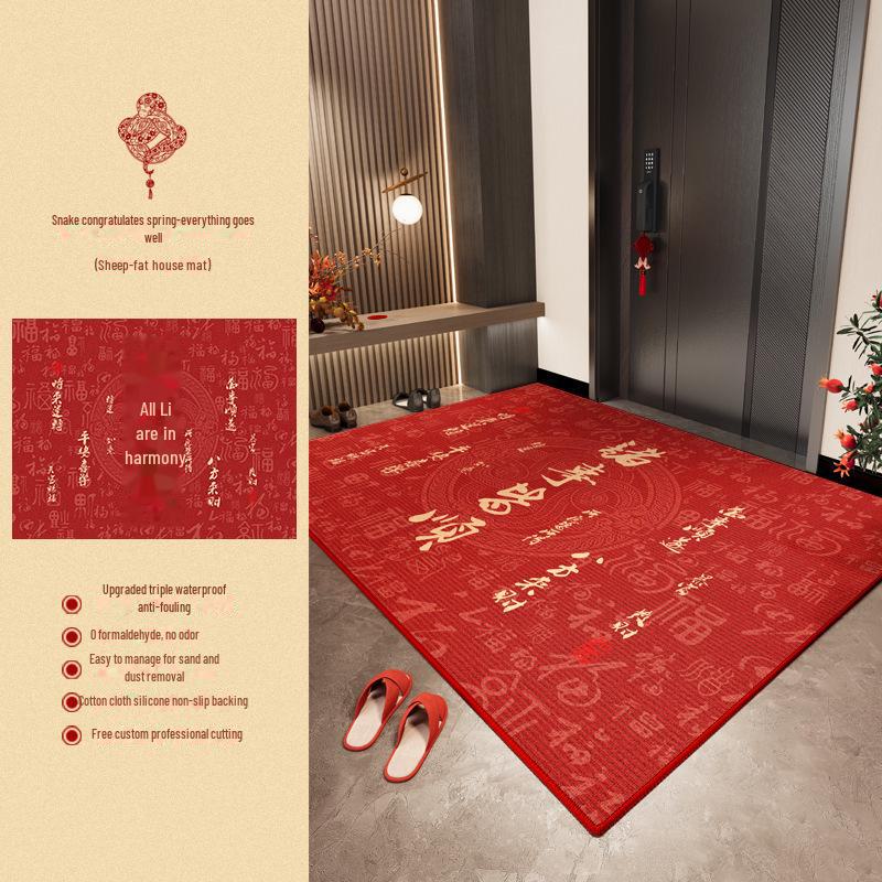 

2024 Высококачественный нескользящий красный коврик для входа: Грязеотталкивающий ковер для дома 140x160cm