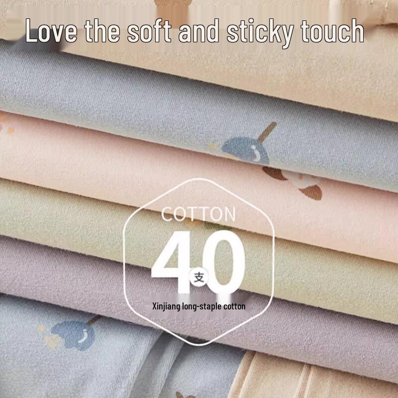 Langsha Teen Girls' 10A Antibacterial Cotton Thermal Underwear Set