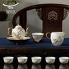 Yongfengyuan Pomegranate Garden 18-Piece Chinese Tea Set