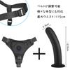 Alip Penis Adult Anal Fixing Anal for for Men Strap-on, Band, Goods, Plug, Strap-on Belt, Beads, Women,