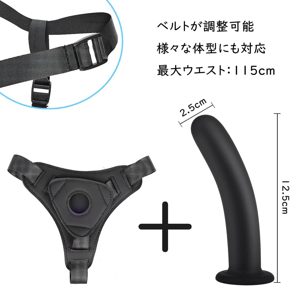 Alip Penis Adult Anal Fixing Anal for for Men Strap-on, Band, Goods, Plug, Strap-on Belt, Beads, Women,