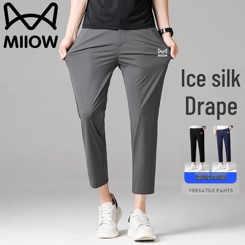 

MiiOW Men s Ice Silk Cropped Casual Sport Pants 29