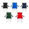 Outdoor Folding Armchair for Camping, Beach, Fishing, and Barbecue Activities
