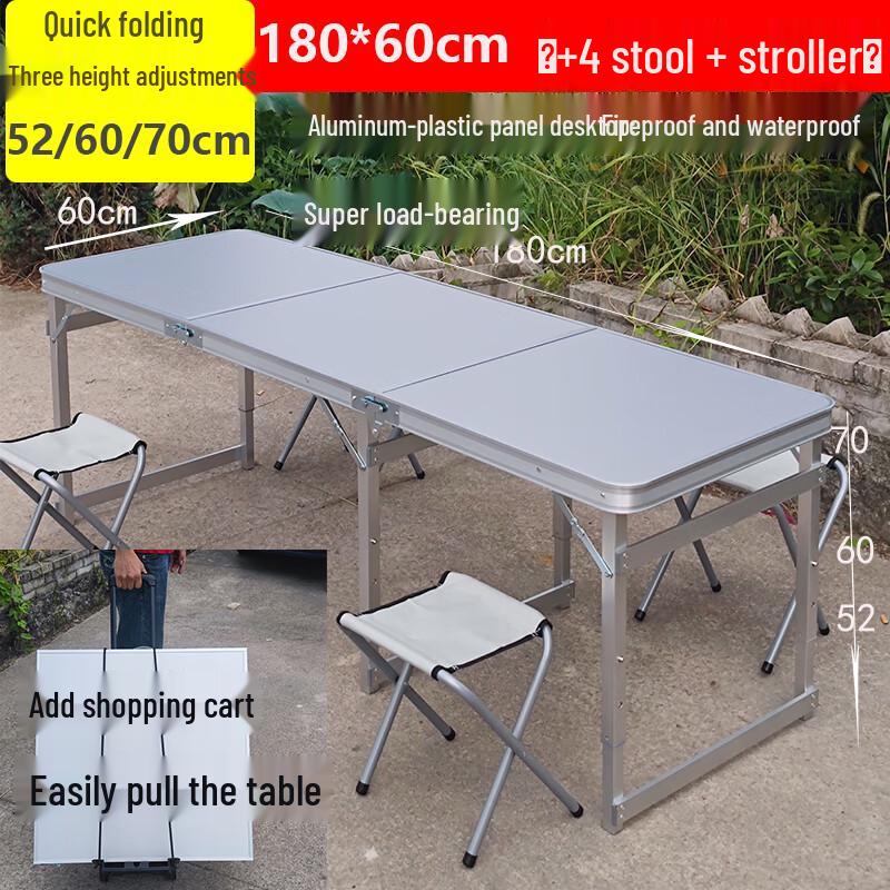 Handun Portable Outdoor Folding Table & Chair Set
