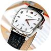 BULOVA Frank Sinatra Quartz Sapphire Men’s Watch 96A337