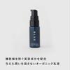 BLUE skin care set with face and emulsion kit for skin organic for men with dry or sensitive and pore BLUE TRIAL KIT (Blue) 1-week wash, lotion,
