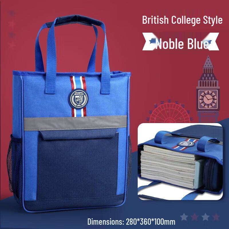 Deli Student Portable Storage Bag