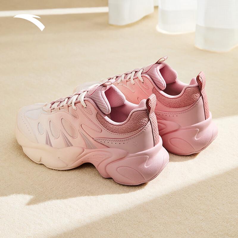Anta Walnut 3 Color-Block Women s Casual Shoes US 8