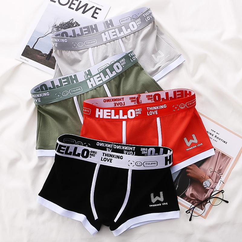 4PCS Fashion Boxer Men Panties Underwear Summer Ice Silk Breathable Solid Boxers Shorts Cuecas Masculinas Man Calzoncillos M-3XL