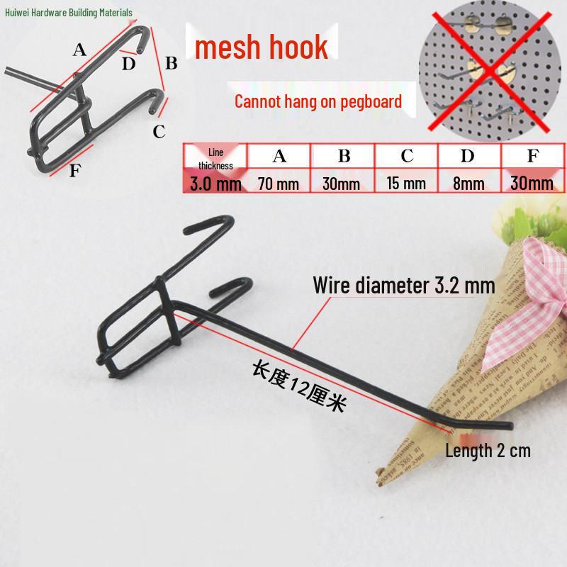 Wire Mesh Shelf Hooks - Pack of 50: Grid Panel Ornament Hooks for Hanging Mobile Phone Accessories in Supermarkets