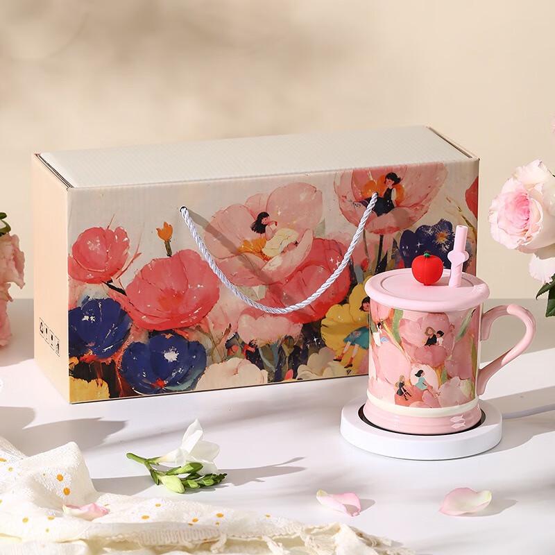 Floral Girl Insulated Glass Cup Gift Set