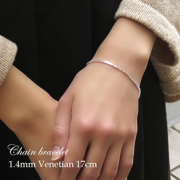 Gin No Silver 925 Venetian Chain For Adults [Shinjuku Kura] Chain, Approx. 1.4mm Wide, 17cm, Bracelet, Only, Beautiful, Elegant,