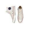Converse Chuck 70 High Beige Unisex Sneakers Brown Navy 169894C