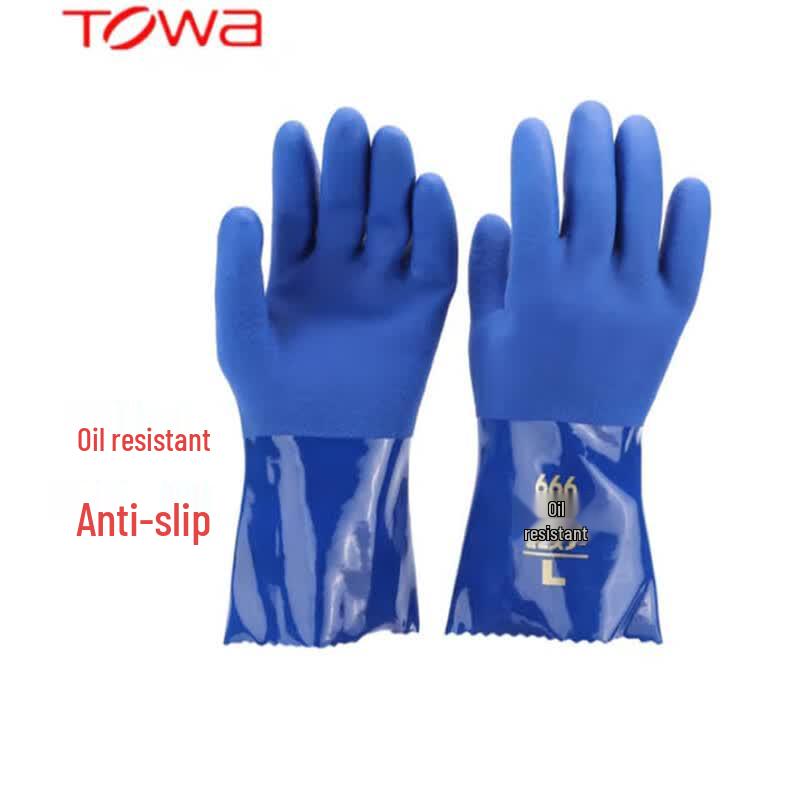TOWa 666 Oil-Resistant PVC Work Gloves
