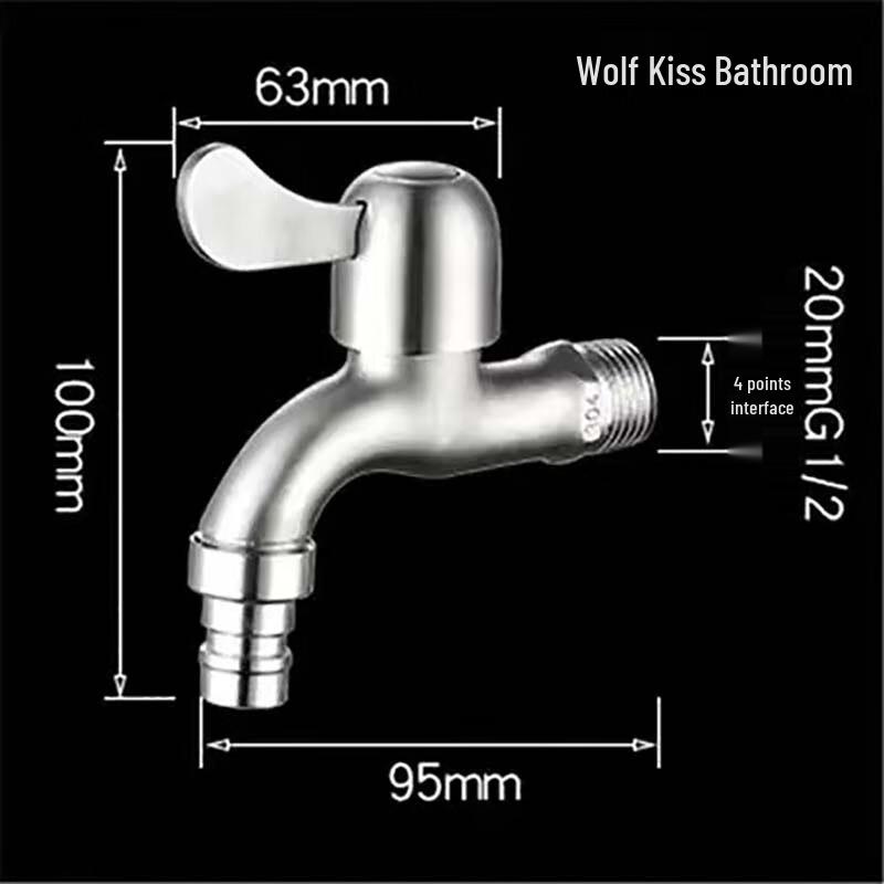 Langzhiwen All-Copper Single Cold Washing Machine Faucet