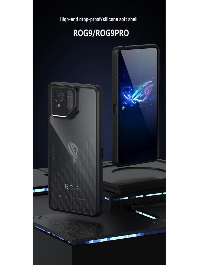 ASUS ROG9/ROG9PRO Silicone Anti-Fall Transparent Frosted Case - Full Coverage, Ultra-Thin