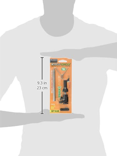 PROX Attack Shelf Smelt Antenna