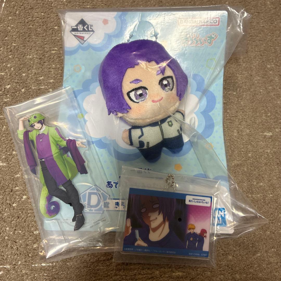 Ichiban Kuji Blue Lock Дополнительное время Приз D Нижний Рео Микагэ
