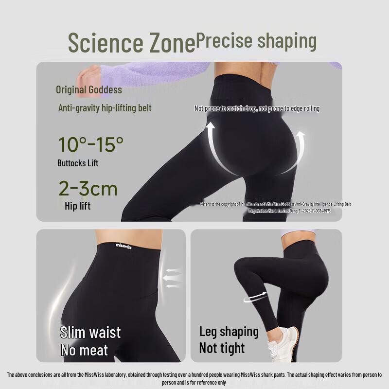MissWiss Women's Slimming Yoga Leggings