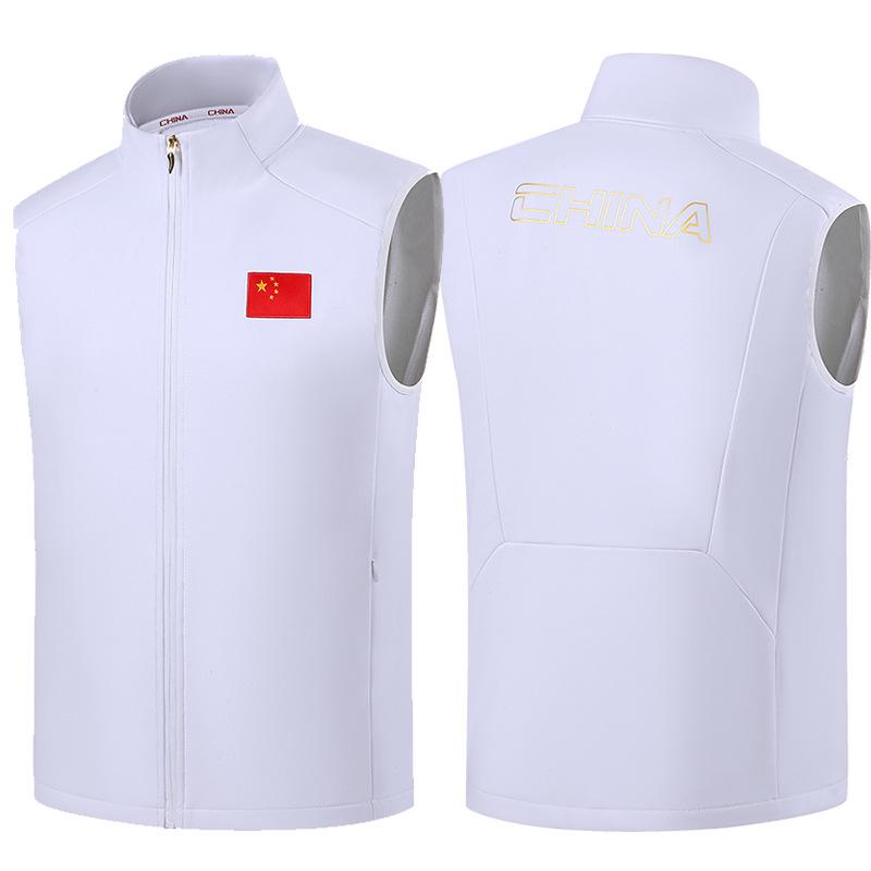 Unisex Autumn-Winter Wushu Sports Vest - Plus Velvet, Cotton, Customizable for Men & Women - Ideal for Running & Training