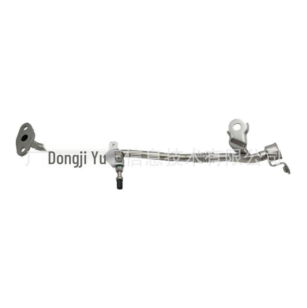 Exhaust Gas Recirculation Pipe for 2020 Ford Explorer 2.3L (LB5Z-9E469-B)