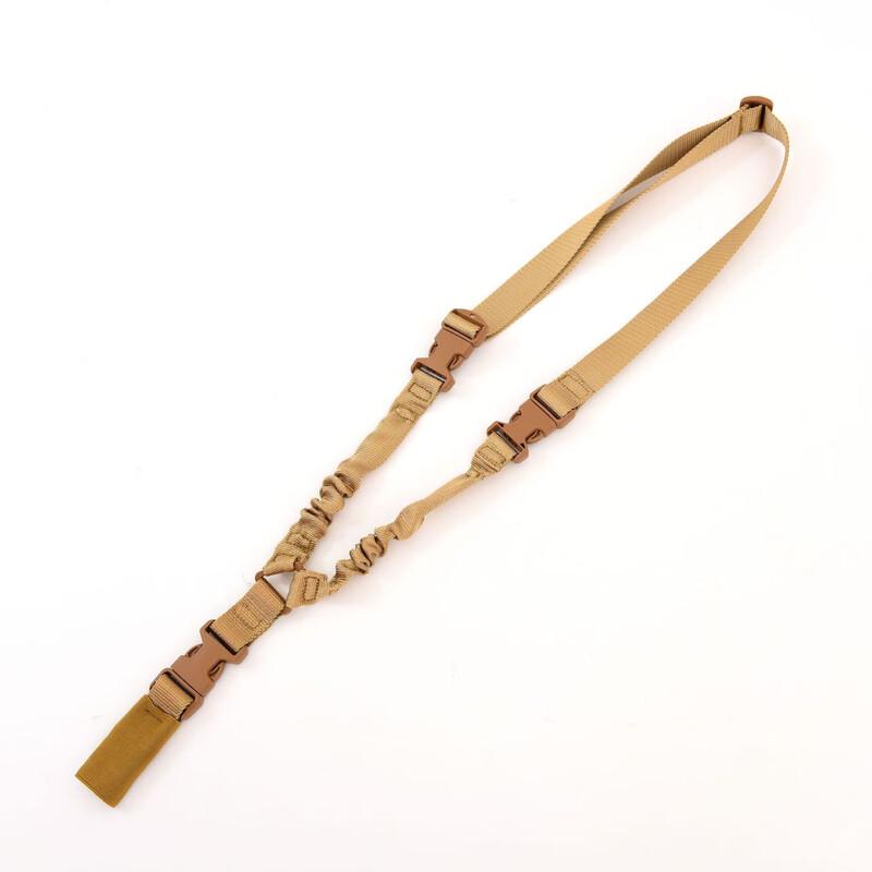 American Style Single Point Tactical Gun Sling One Size
