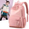 Schoolbag Fresh Versatile Fashion Female College Student High School Junior High School Student Backpack Large Capacity Backpack
