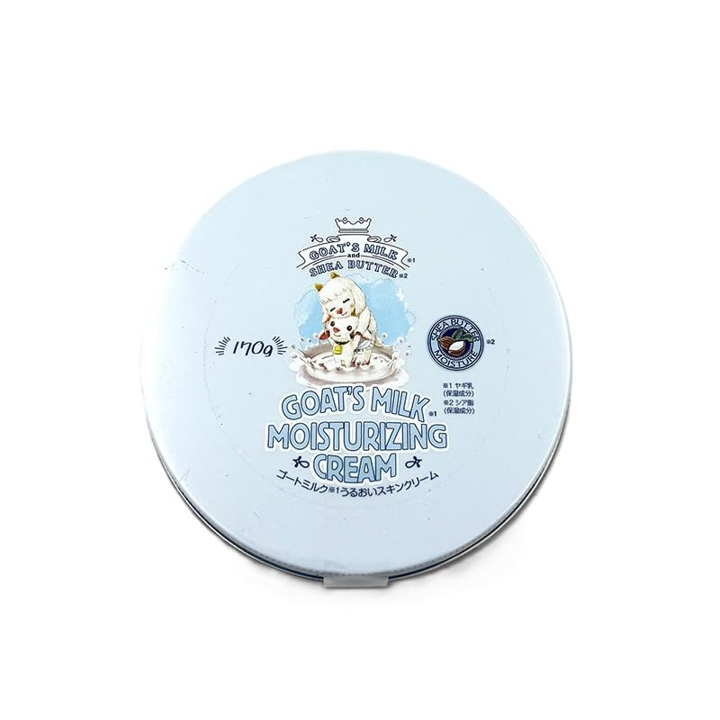 

GOAT S MILK Moisturizing Skin Cream, 170g tin, for face and body.