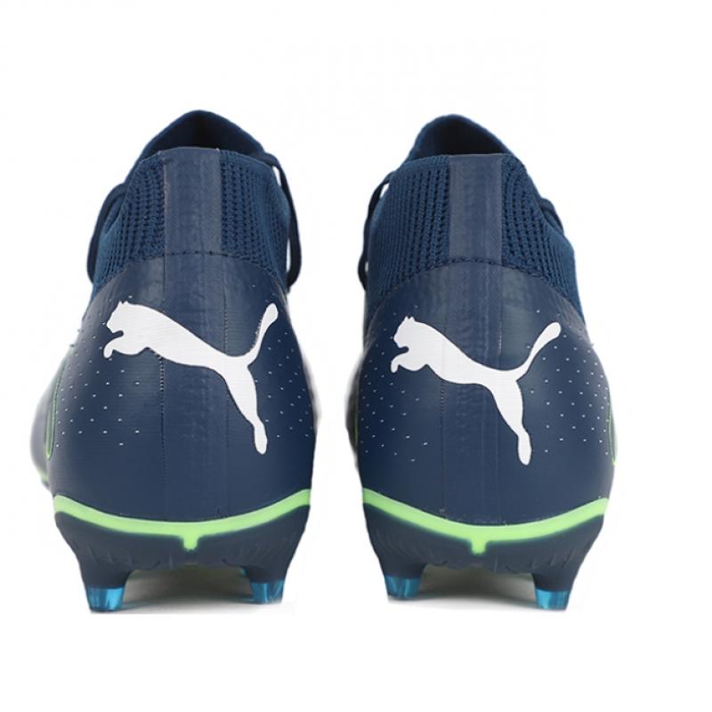 Puma Future Match Fg Ag