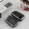 Silver Tpu Car Smart Key Case Cover For   Volkswagen Vw Tiguan Mk2 Magotan Passat B8 Cc For Skoda Superb A7 Accessories