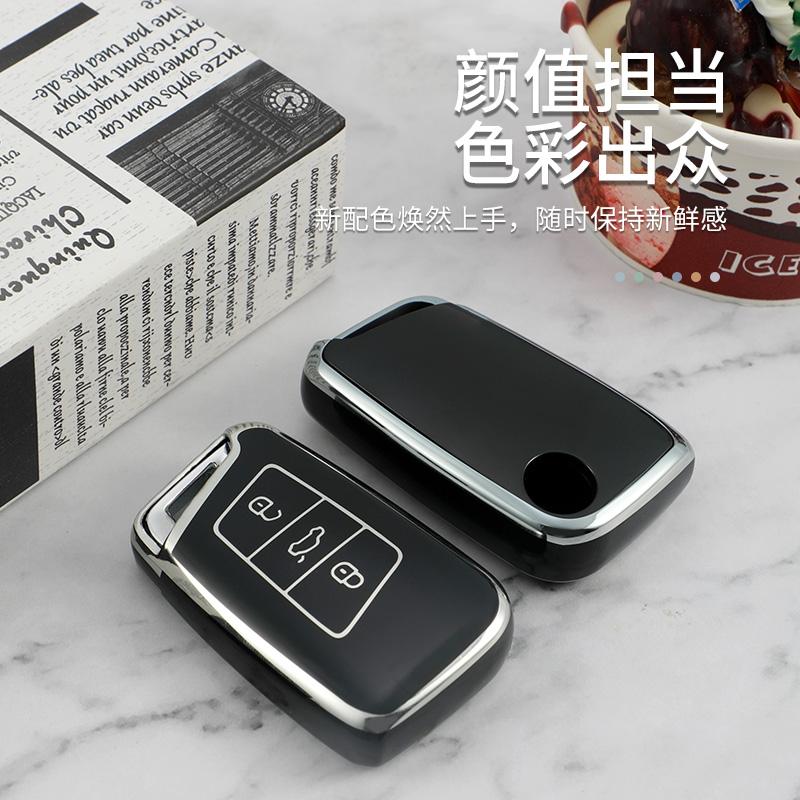 Silver Tpu Car Smart Key Case Cover For   Volkswagen Vw Tiguan Mk2 Magotan Passat B8 Cc For Skoda Superb A7 Accessories