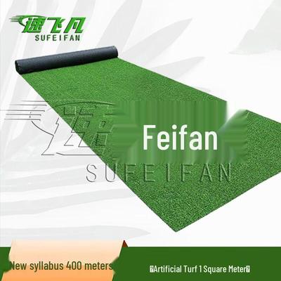 Artificial Turf for Training Equipment