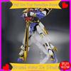 Amplified Imgn Ryujinmaru Mech In Stock Hg 1144 Assembly Model Kit Action Figures Puzzle Toys Decorative Collectible Gift