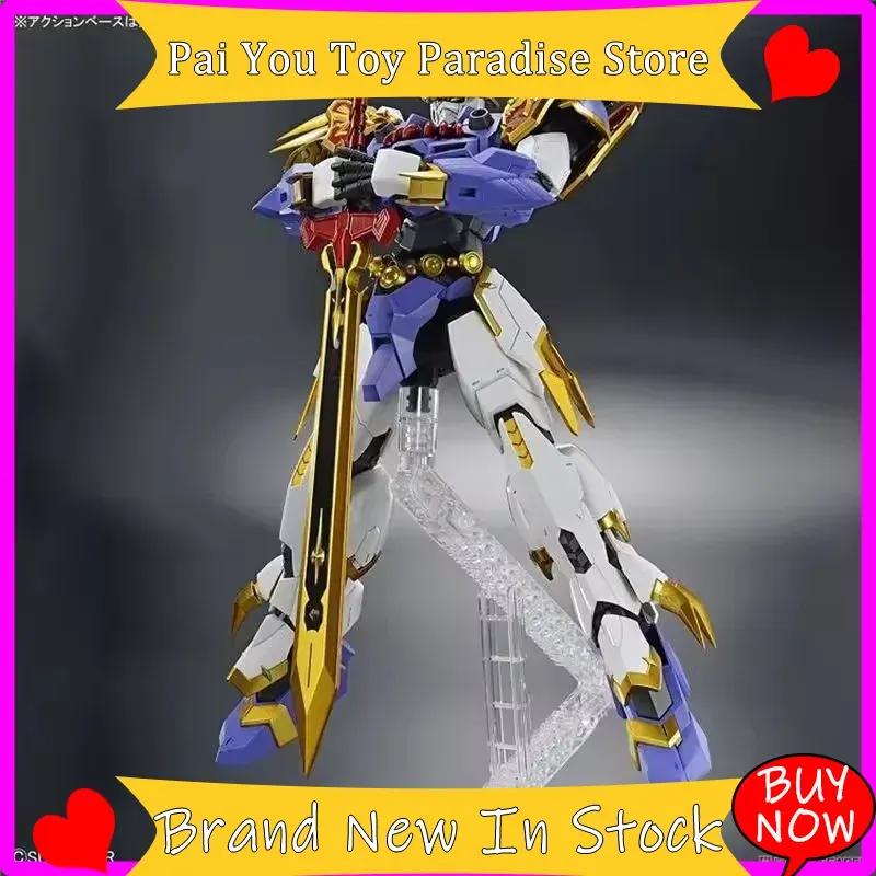 Amplified Imgn Ryujinmaru Mech In Stock Hg 1144 Assembly Model Kit Action Figures Puzzle Toys Decorative Collectible Gift