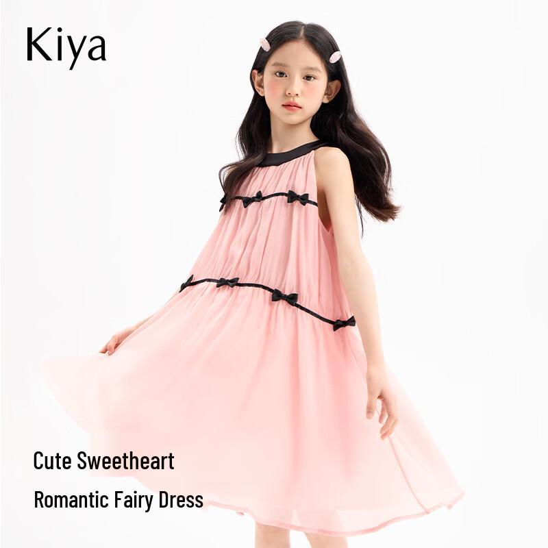 KIYA Girl s Tencel Sleeveless A-line Dress 140