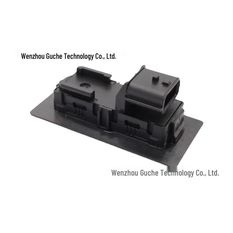25380-6CT0A: Kofferraumdeckelschalter für Nissan Altima 2019-2024