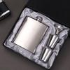 8oz Stainless Steel Portable Hip Flask Set with 7oz Baijiu Bottle - Outdoor Liquor Gift Box
