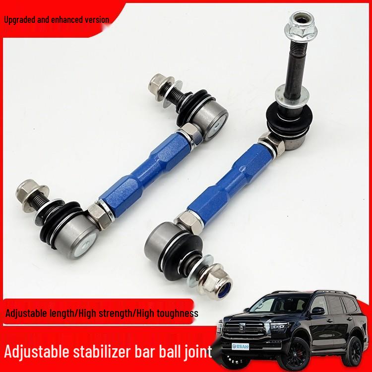 Adjustable Balance Bar Ball Joint for Wey Tank 500 Off-Road Modification