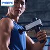 Philips Thunder Hammer Professional Percussion Massage Gun
