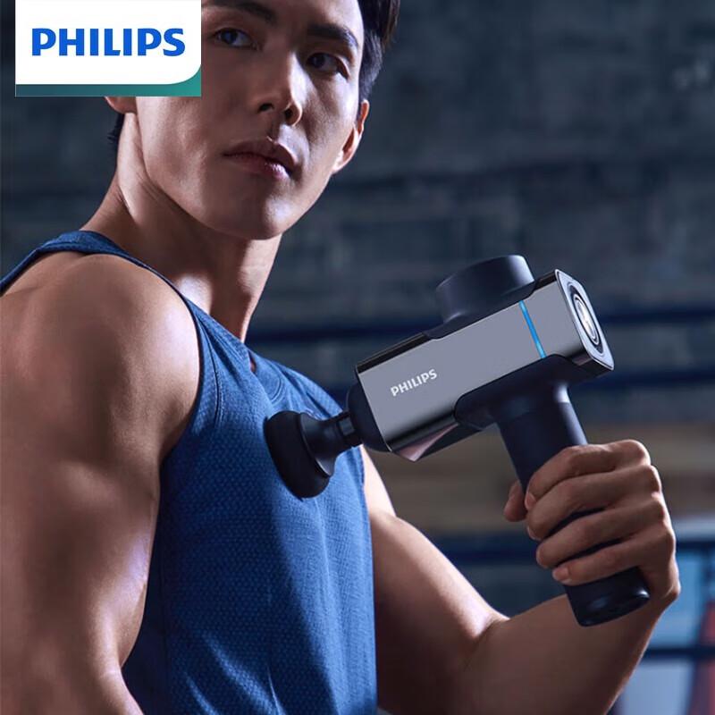 

Philips Thunder Hammer Percussion Massager
