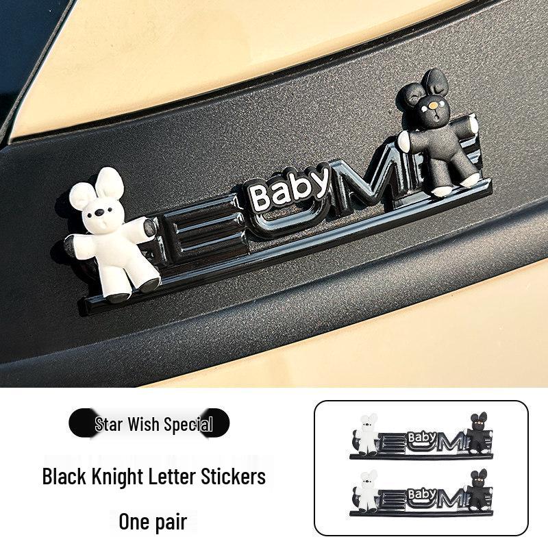 Geely Xingyuan Black Warrior Car Logo Letter Stickers Set for Interior Decoration