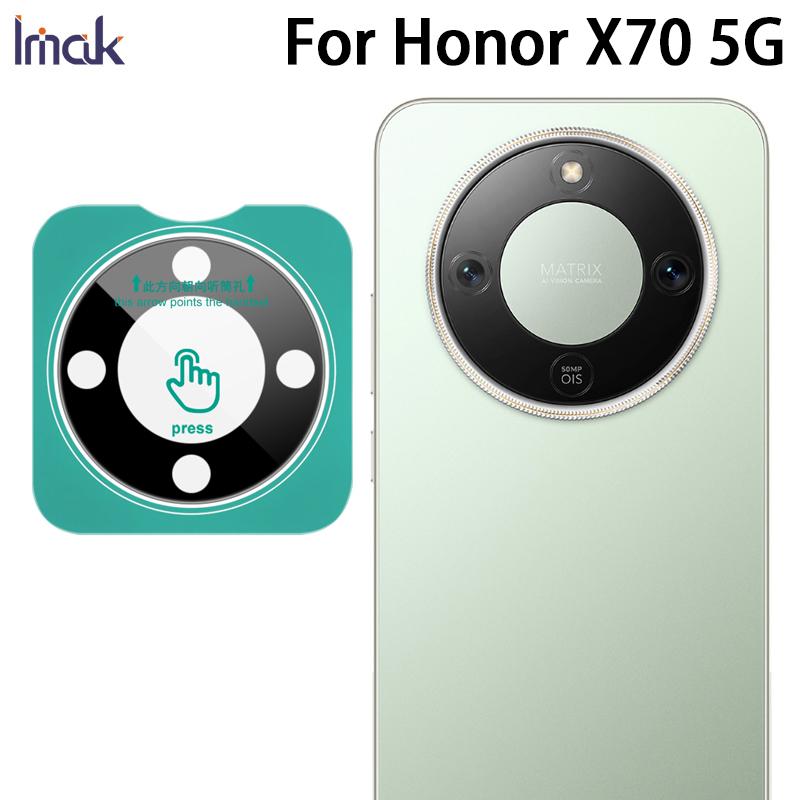 For Honor X70 5G Glass IMAK High Definition Glass Lens Film Black Version