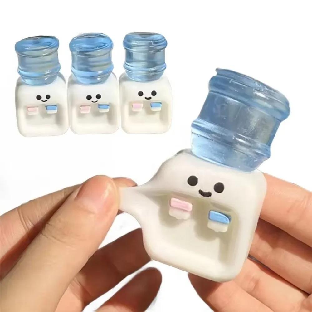 Wasserspender Squishy Knetspielzeug Lustiges Stressabbau Dekompression Fidget Spielzeug Für Erwachsene Und Freunde Kneten Anti-Stress-Spielzeug