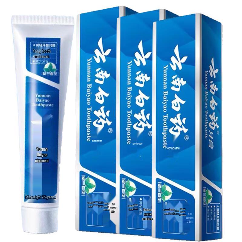 Yunnan Baiyao Gum Care & Fresh Breath Toothpaste