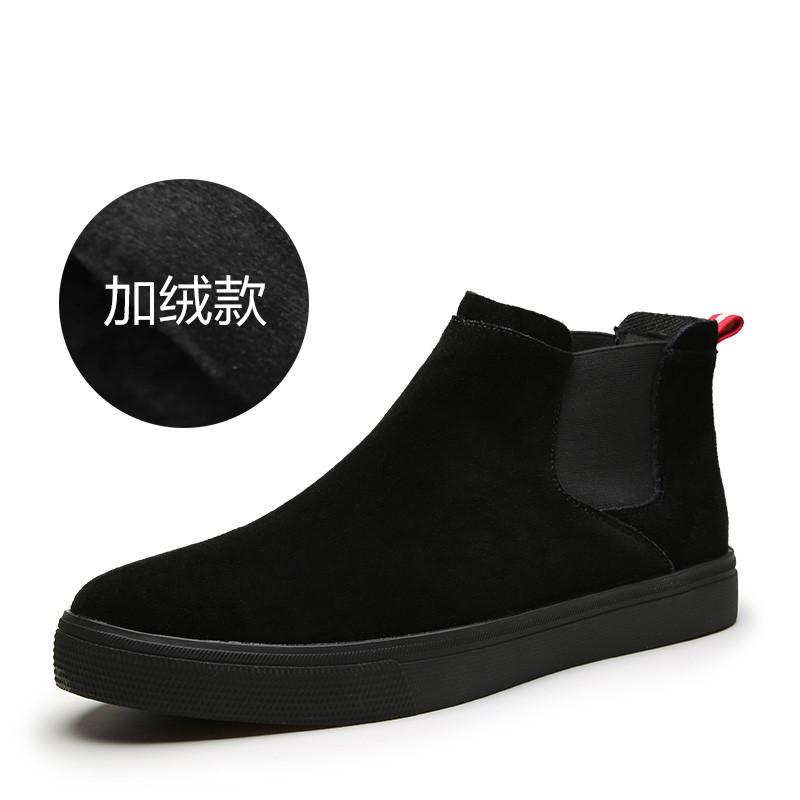 

Зимние ботинки Мартин мужские бархатные две хлопковые обуви корейская версия обувь с высоким верхом теплые ретро британские короткие ботинки 44