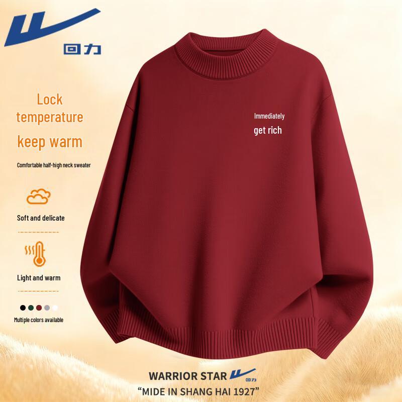 

Warrior Men s Thickened Semi-High Neck Knit Sweater M