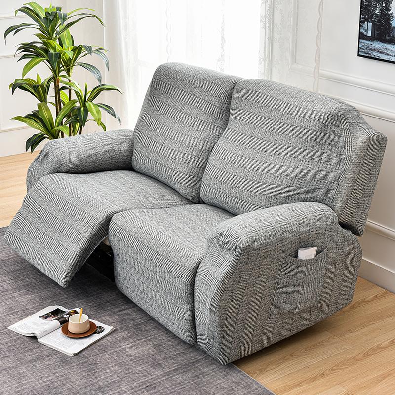 Newest Stretch Recliner Slipcover Covers Couch