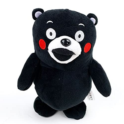 Yamani Kumamon sprechendes laufendes Plüschtier [Beweglich/Laufend/Gimmick / Herbst/Winter 2022]