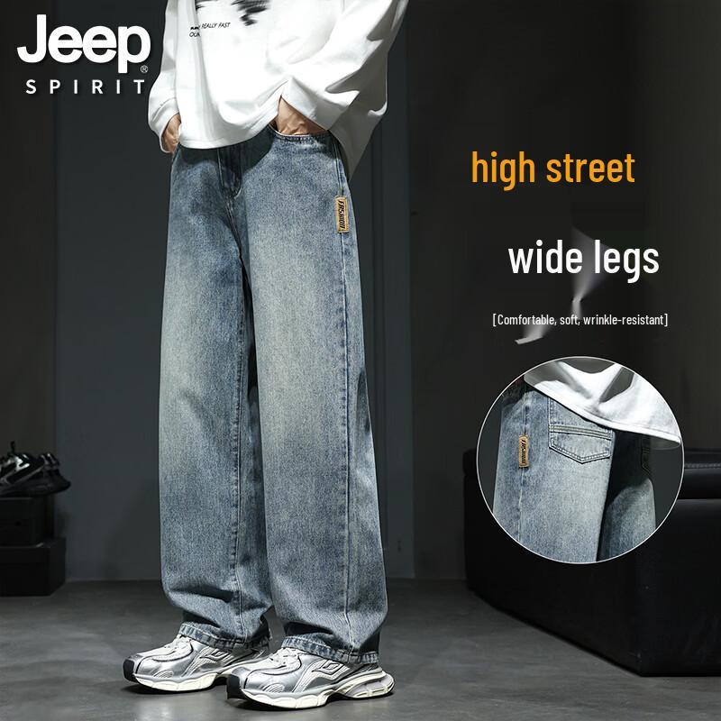 Джинсы мужские JEEP SPIRIT свободного кроя, прямые, стрейч M