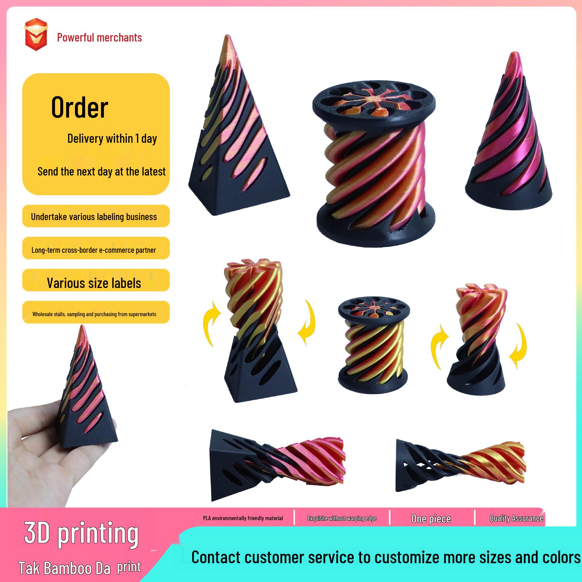 

3D Printed Spiral Cone Pyramid Decompression Toy - Creative Stress Relief Gift